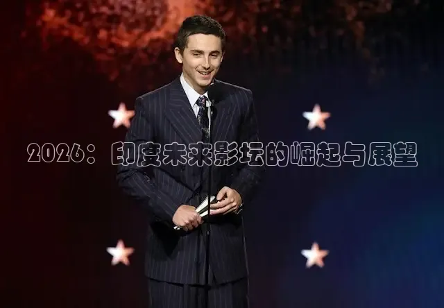 九七年电影网手机版有电视剧吗