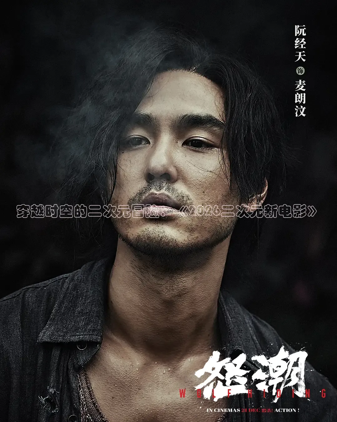 九七影院在线观看