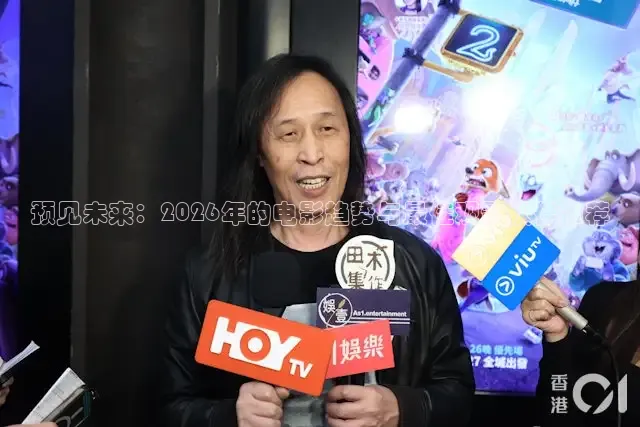 九七年电影院在线免费观看