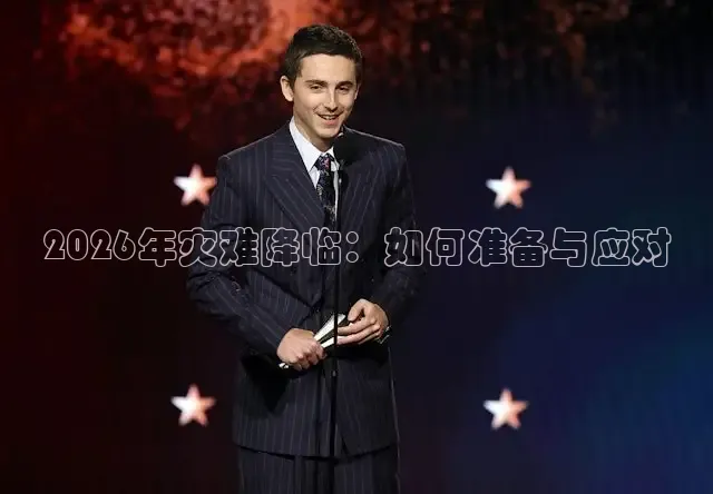 九七电影网支持手机版